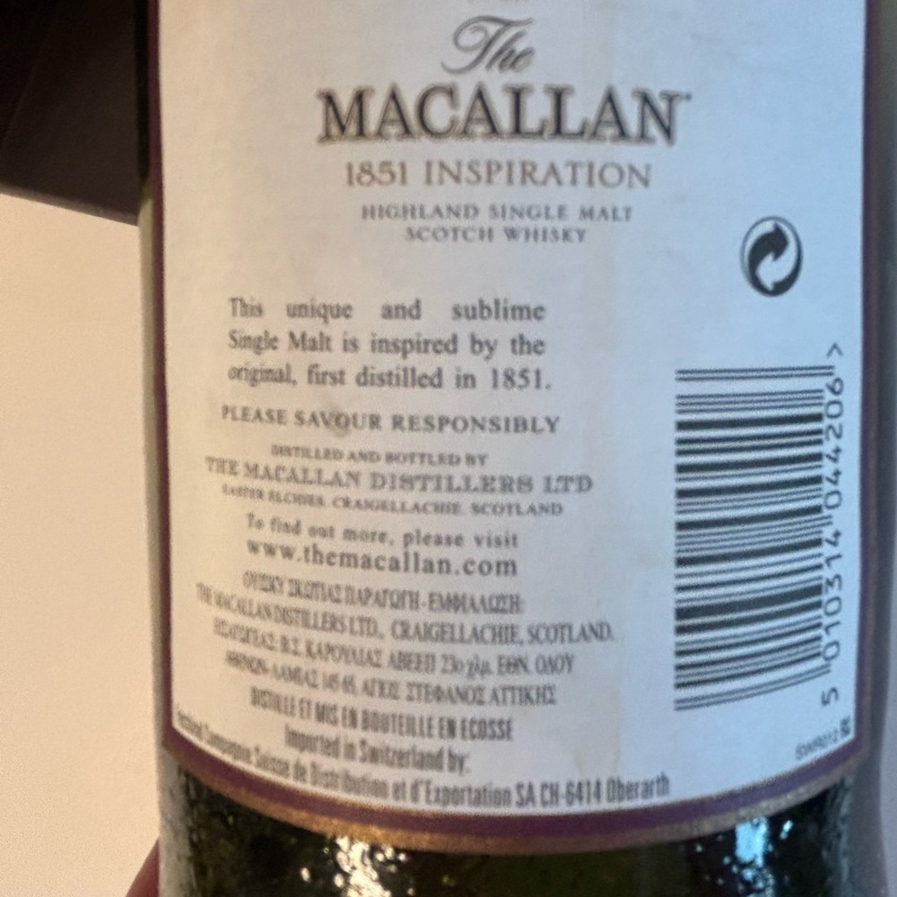 Macallan 1851 Inspiration Scotch Empty Green Bottle With Box - Picture 4 of 7